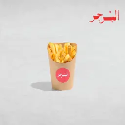 بطاطس مقلية